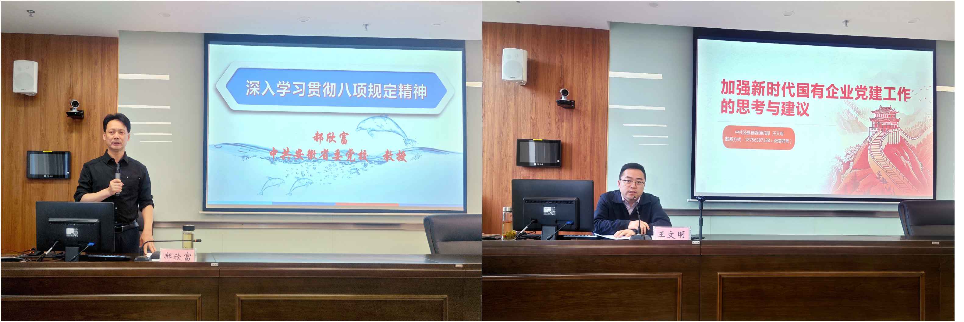 WPS拼圖1.png