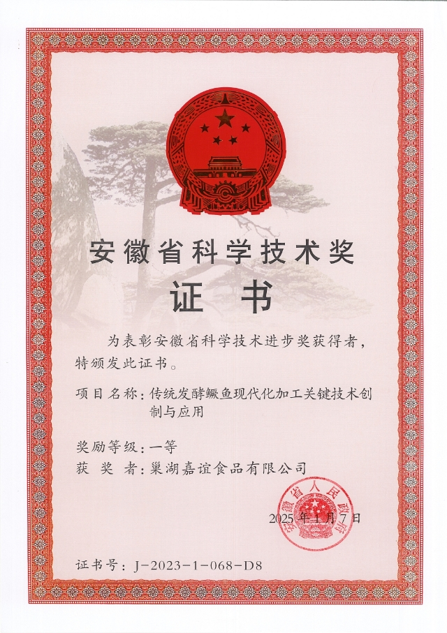 圖片1.png