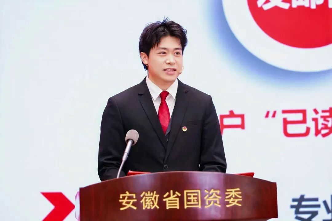 圖片2.png